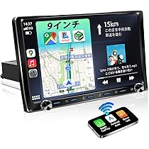 Amazon.co.jp: KASUVAR 2025年最新9インチ IPS液晶大画面 ディスプレイ